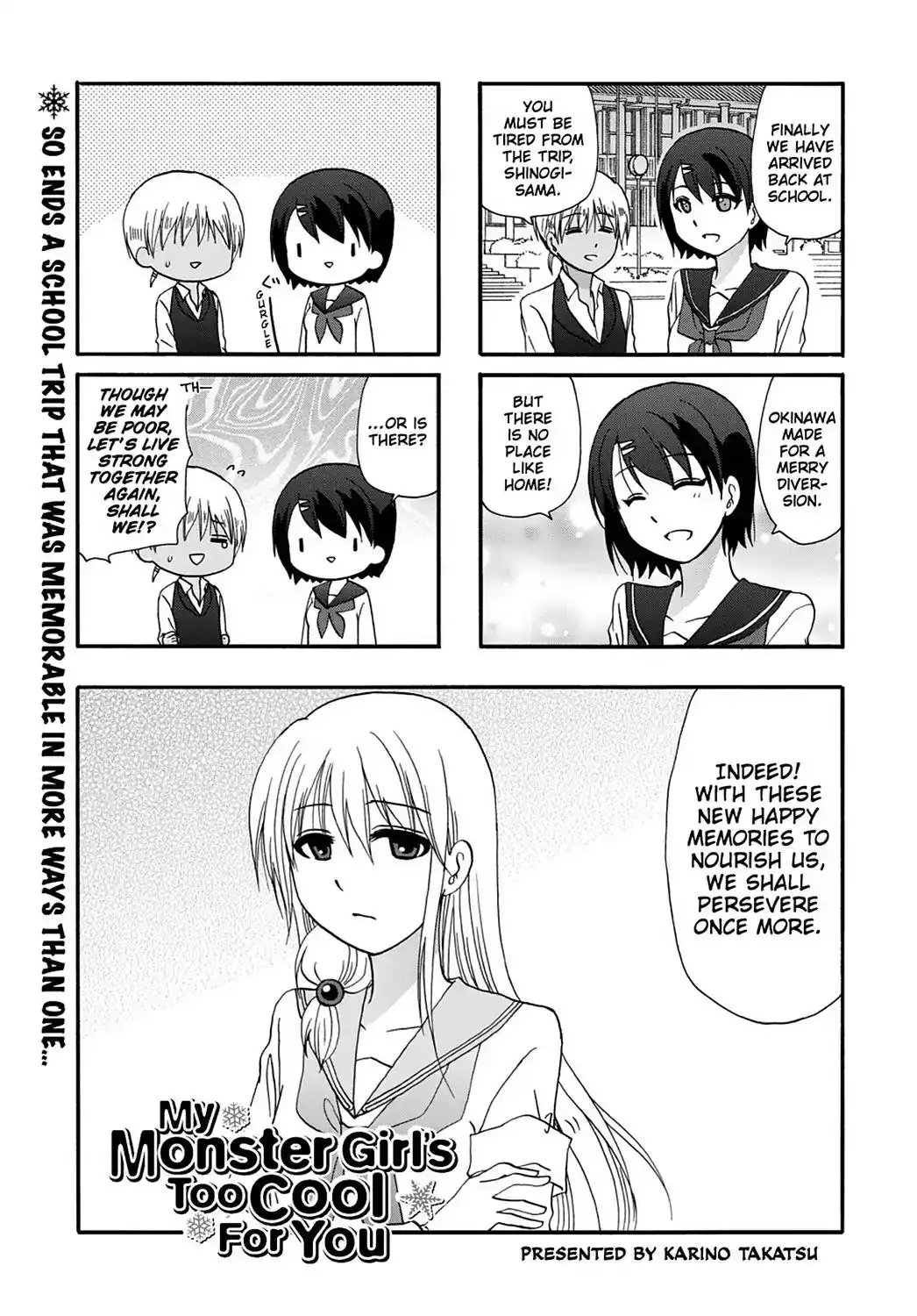 Ore no Kanojo ni Nanika Youkai Chapter 40 9